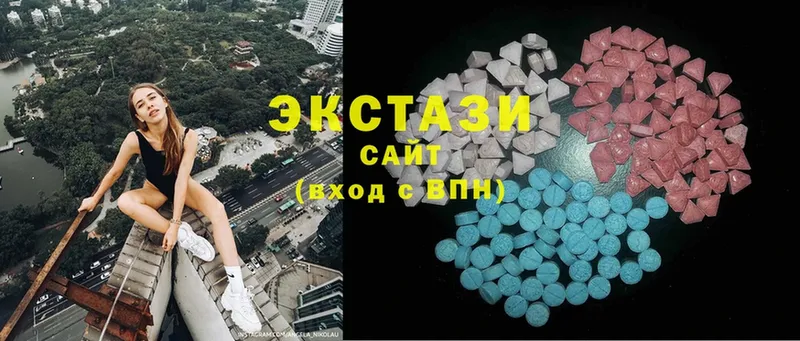 Ecstasy таблы  MEGA зеркало  Лениногорск 