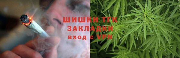 jwh Навашино
