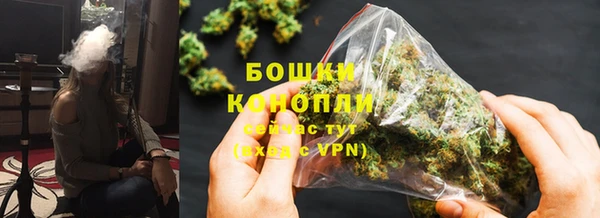 jwh Навашино