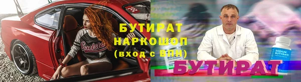мдпв Наволоки