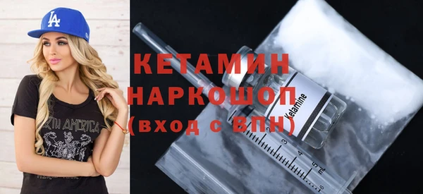 jwh Навашино