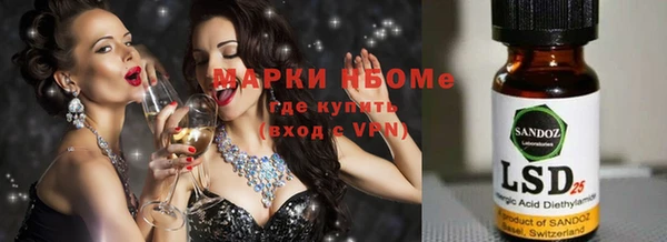 мдпв Наволоки