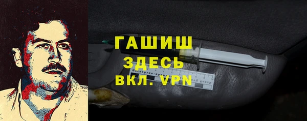 мдпв Наволоки