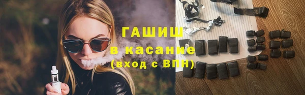 мдпв Наволоки