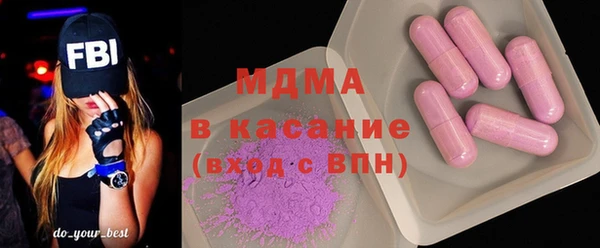 меф VHQ Михайловка