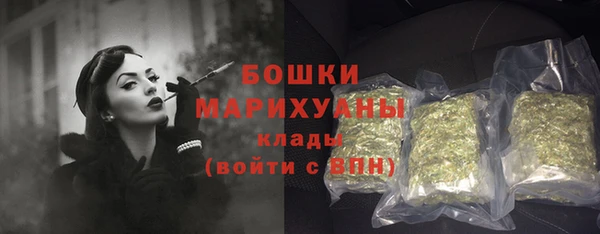 jwh Навашино