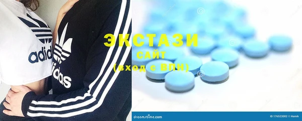 амфетамин Надым