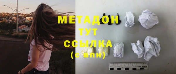мдпв Наволоки