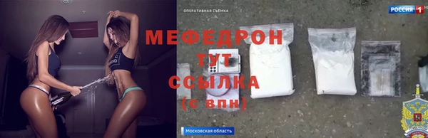 мдпв Наволоки