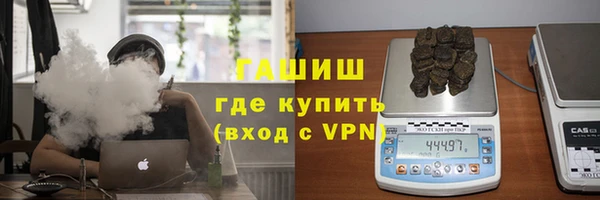 меф VHQ Михайловка