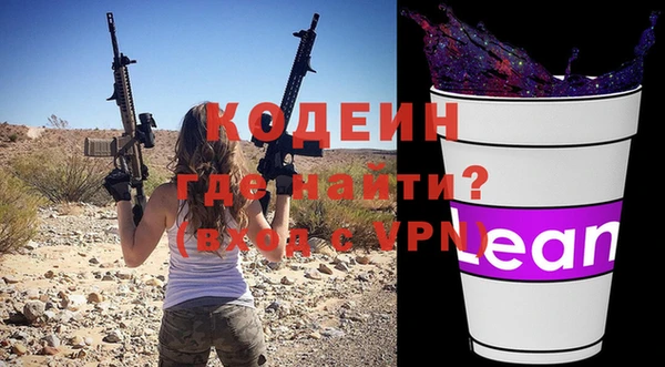 jwh Навашино