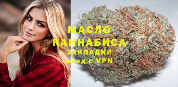 кокаин VHQ Михайлов