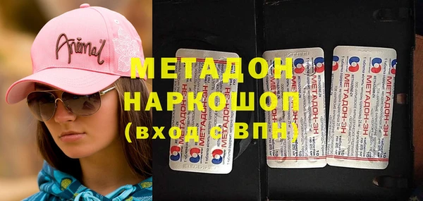 мдпв Наволоки