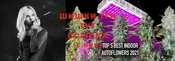амфетамин Надым