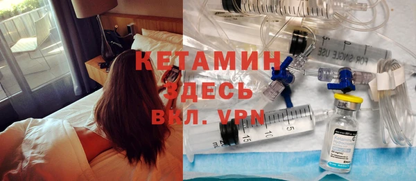 кокаин VHQ Михайлов