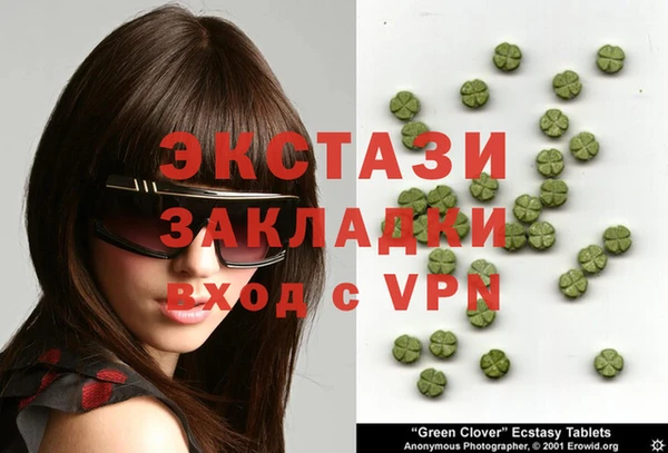 jwh Навашино