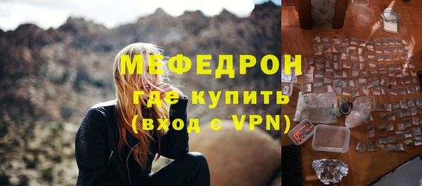 jwh Навашино