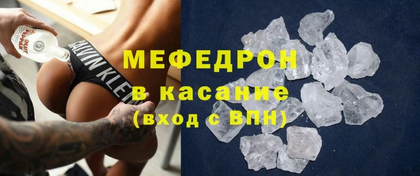 jwh Навашино