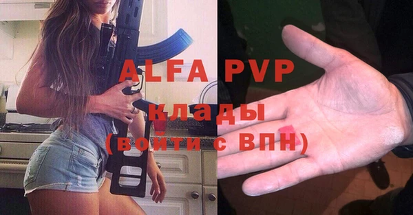 мдпв Наволоки