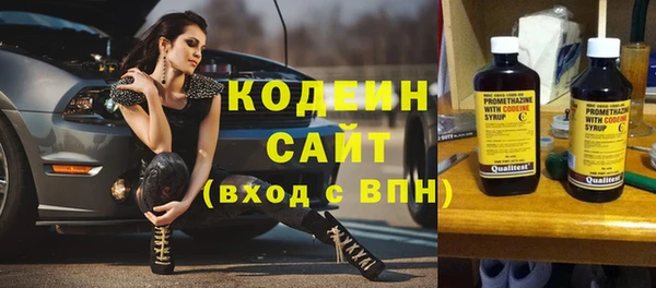 амфетамин Надым