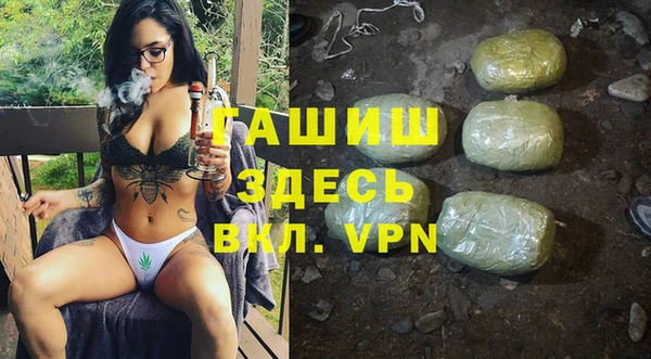 кокаин колумбия Михайловск