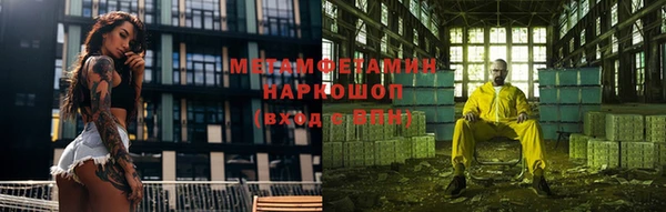 jwh Навашино