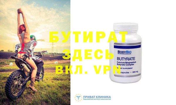 кокаин VHQ Михайлов