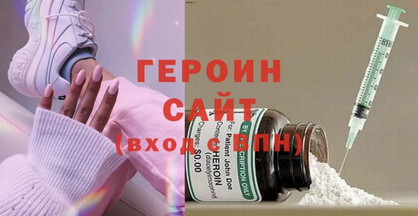 индика Орехово-Зуево
