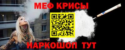 героин Беслан