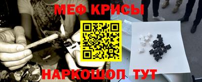 героин Беслан