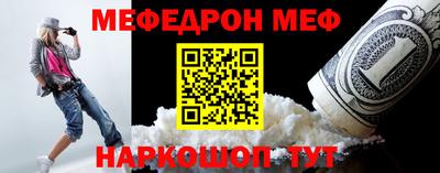 марихуана Бугуруслан