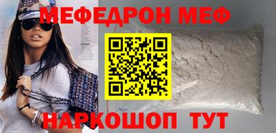 марихуана Бугуруслан