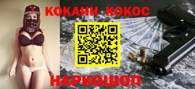 марихуана Бугуруслан
