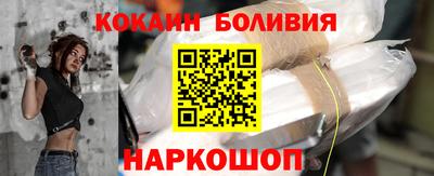 марихуана Бугуруслан