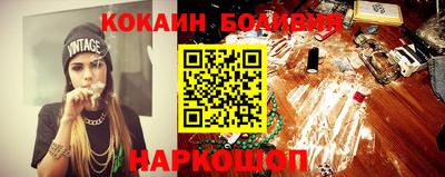 мет Будённовск