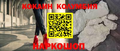 мет Будённовск