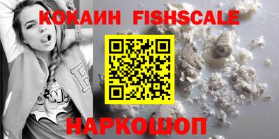 не бодяженный Азнакаево