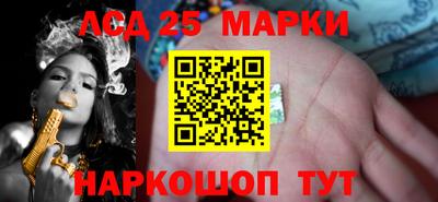 мет Будённовск
