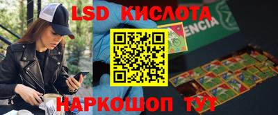 мет Будённовск