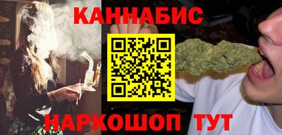 мет Будённовск