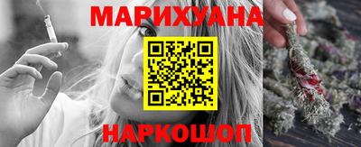 мет Будённовск