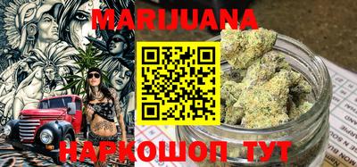 прущая мука Берёзовский