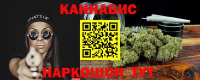мет Будённовск