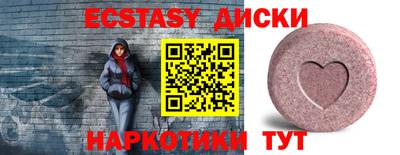 прущая мука Берёзовский