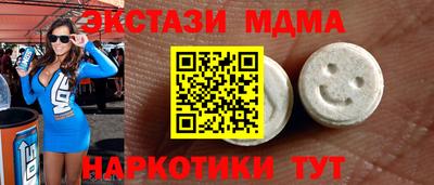 мет Будённовск