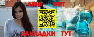 героин Беслан