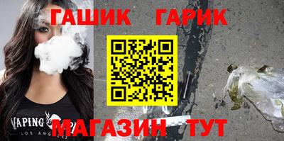 прущая мука Берёзовский