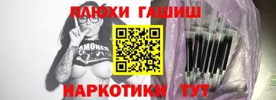 прущая мука Берёзовский