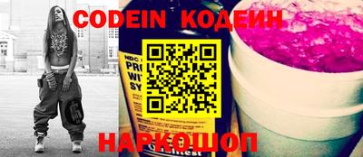 прущая мука Берёзовский