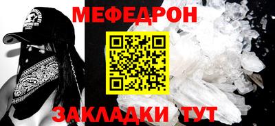 героин Беслан